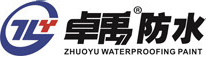 江西卓禹防水建材有限公司